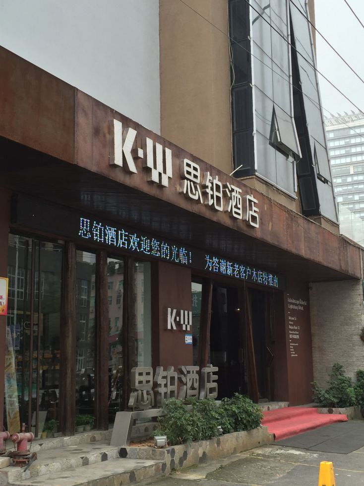 温州鹿城移动营业厅_温州移动手机营业厅_移动营业厅能预约吗