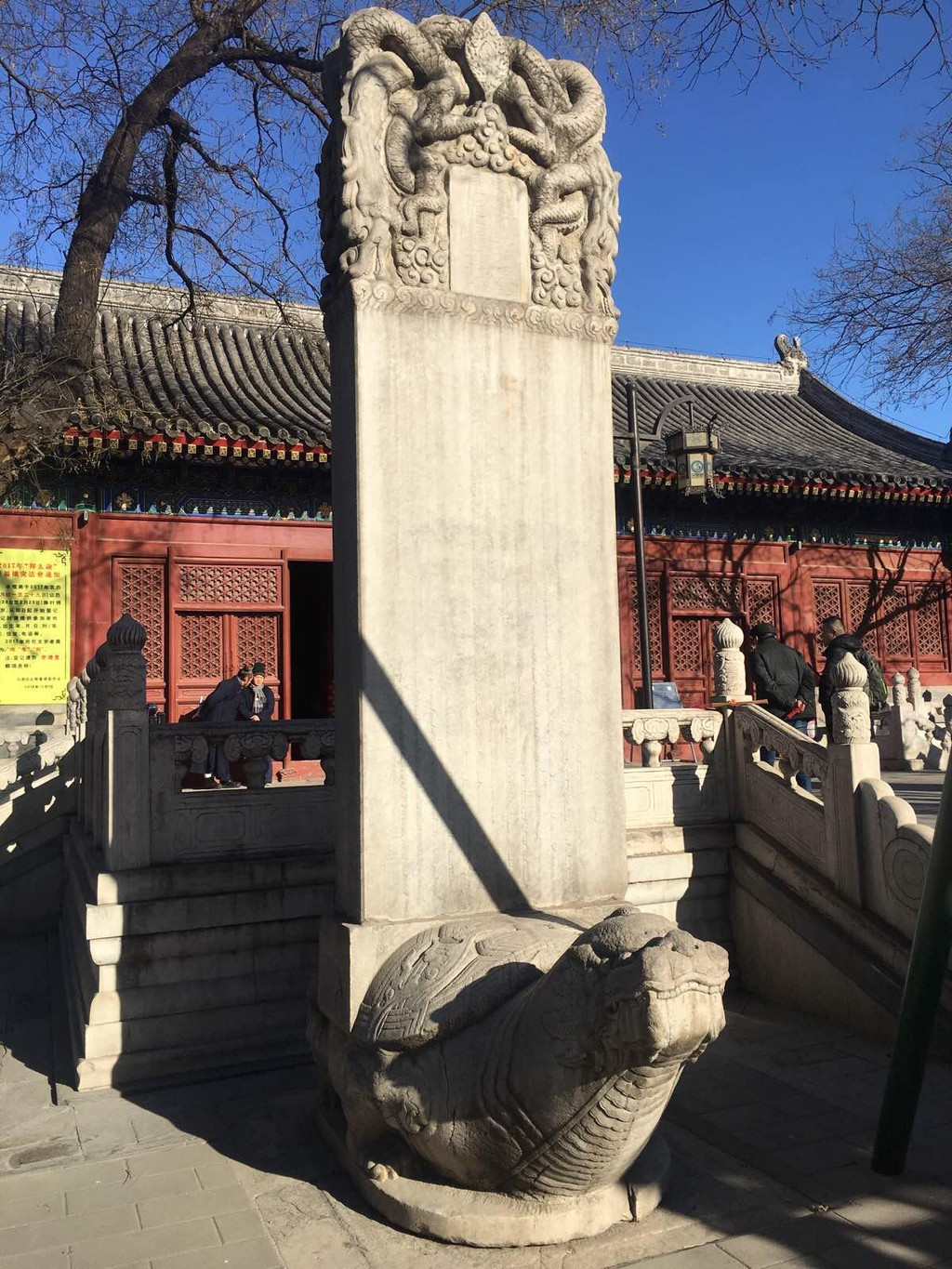 仙游白云观,只为抹石猴!