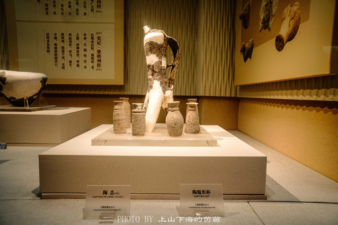 象牙:三星堆共出土80多枚象牙,经鉴定为亚洲象的门齿.
