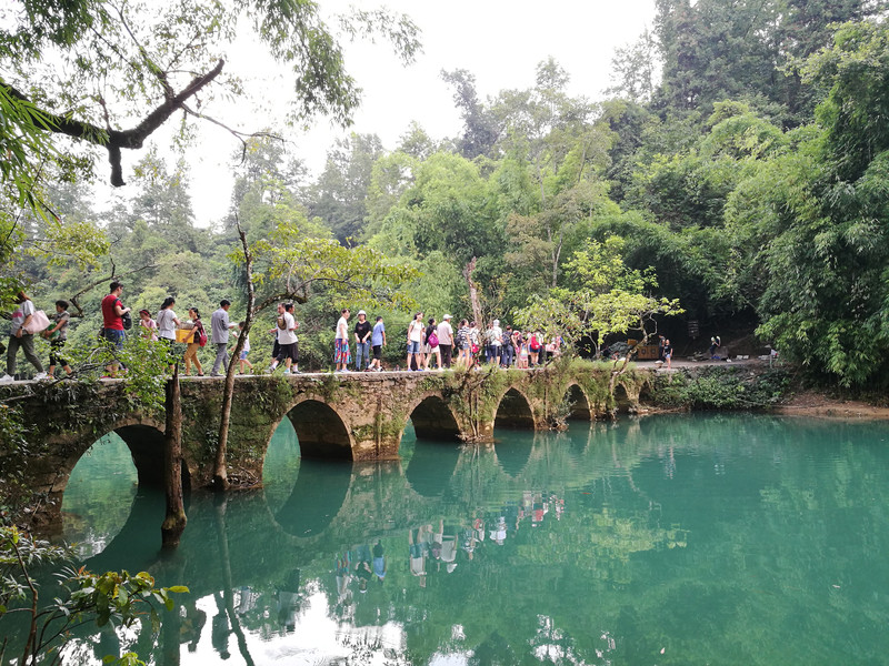 荔波小七孔景区