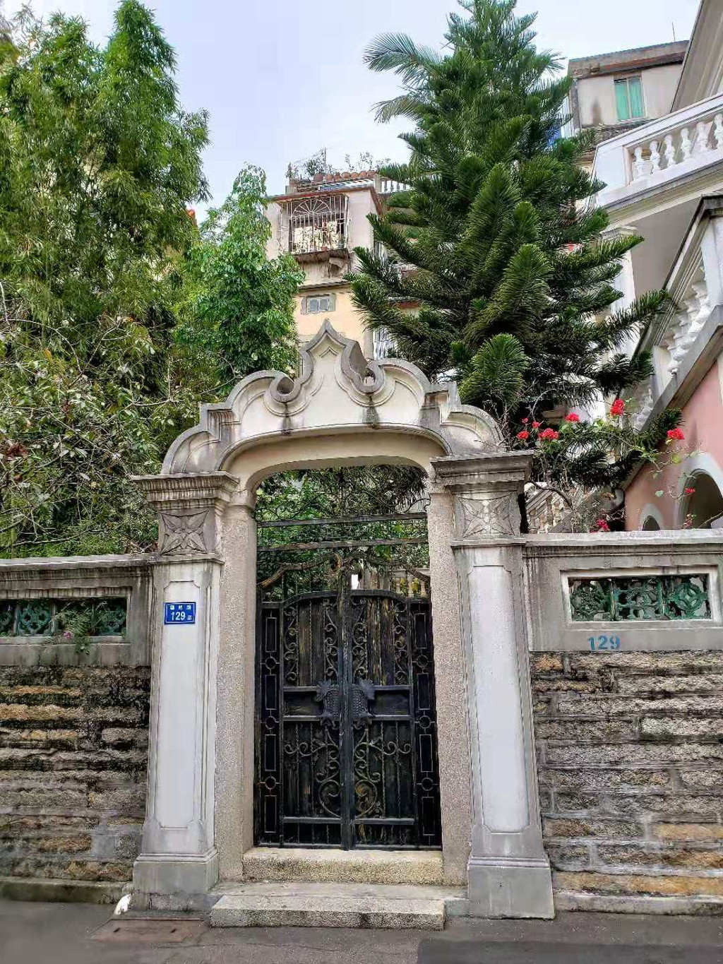 民国遗玉—鼓浪屿