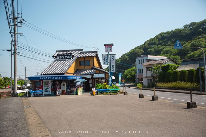 今天的第一站是位于鹿岛市的「佑德稻荷神社.