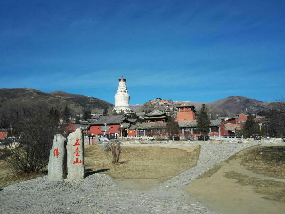 山西 山东两省精华景区自助联游 平遥古城 云冈石窟 五台山 北岳恒山