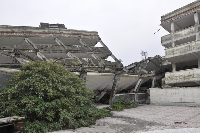 5·12汶川地震震中遗址,5·12汶川地震博物馆