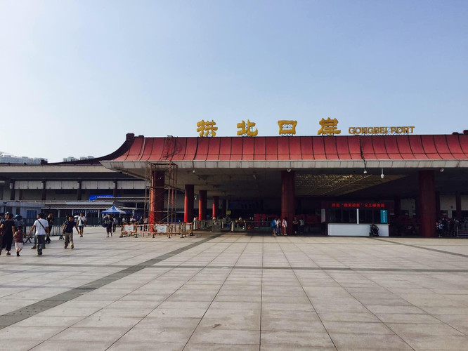 花好"粤"圆亲子游(广州 珠海 澳门)