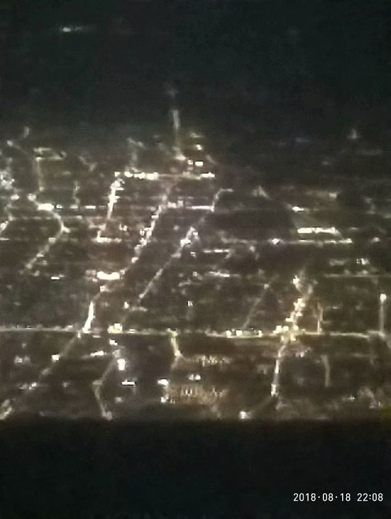 (图片:空中拍摄地面的夜晚.今日没有其它图)