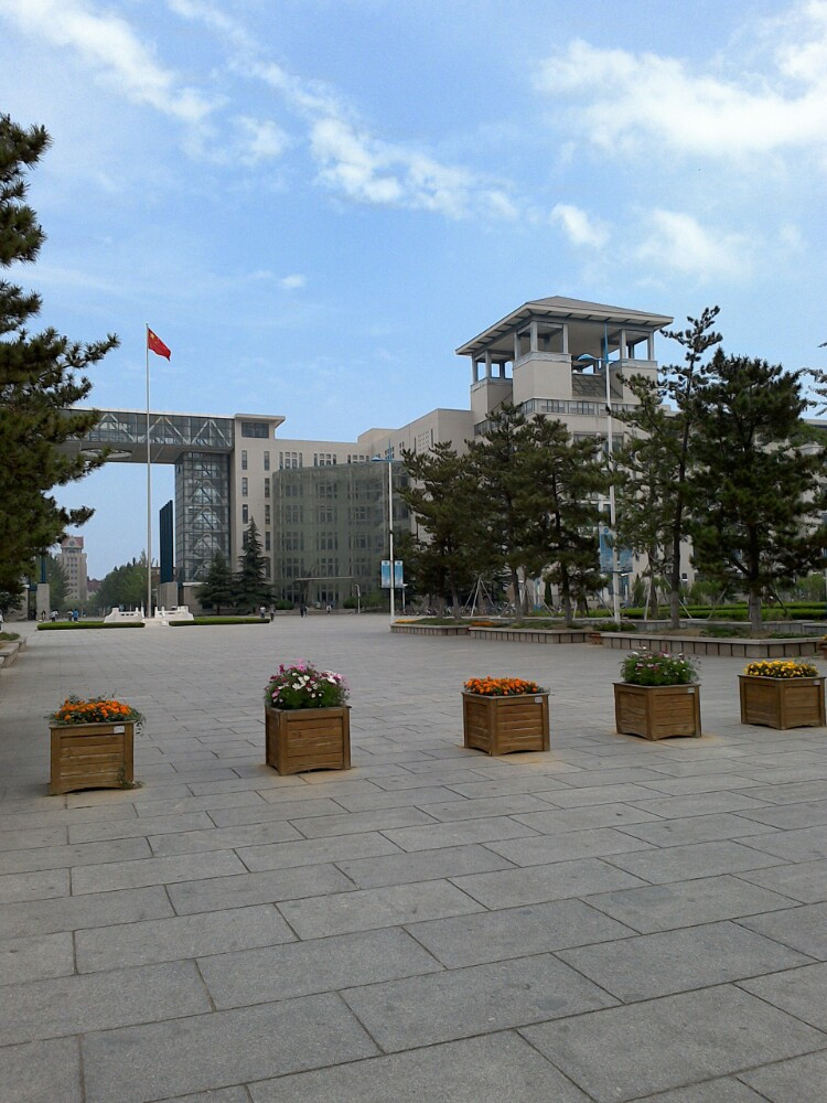 烟台大学