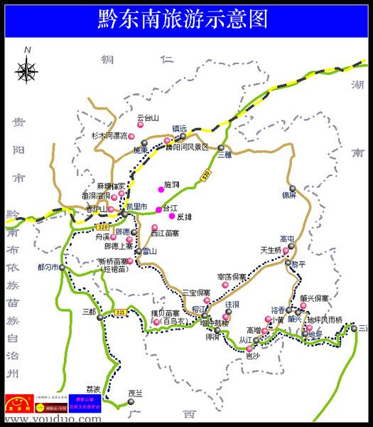 感受黔东南—凤凰,西江千户苗寨,肇兴侗寨,岜沙