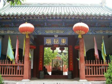 新乡新乡市东岳庙攻略-新乡市东岳庙门票多少钱
