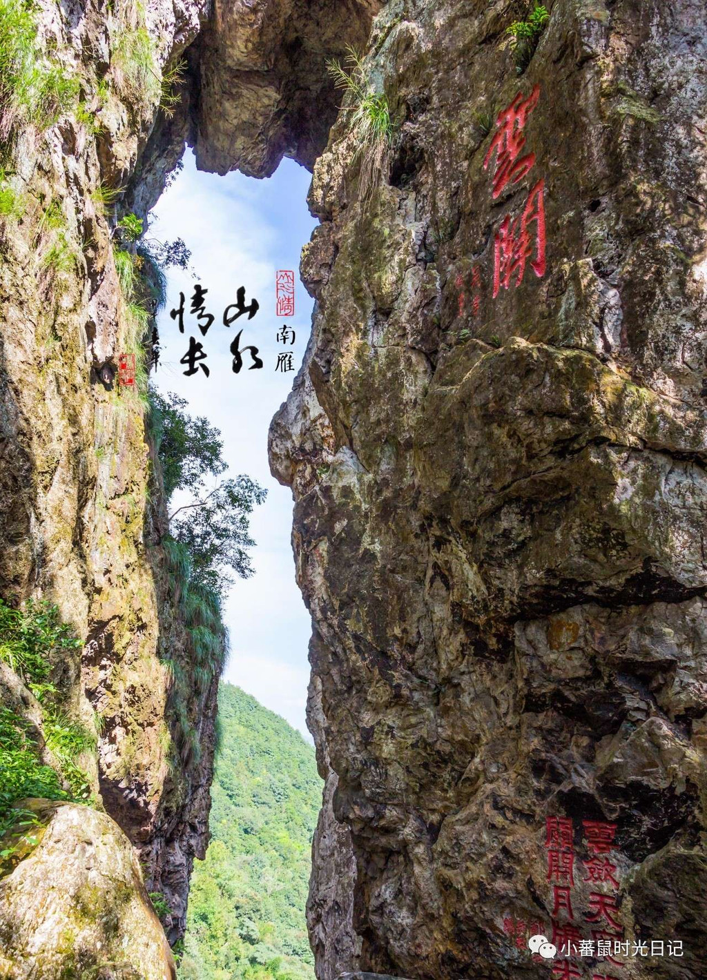 唐时称石室,宋时称仙姑洞,位于云关百米之南,是南雁荡山东西洞景区的