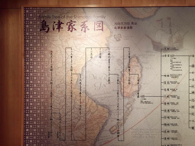 供奉岛津家第二十八代当主岛津齐彬的神社,他是日本近代化工业的推动
