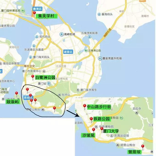 重庆悦行自驾--久居厦门人士推荐,那些值得玩的厦门景点及美食