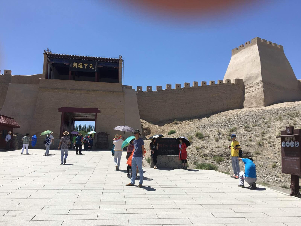 长城                                 天下第一雄关,嘉峪关(门票