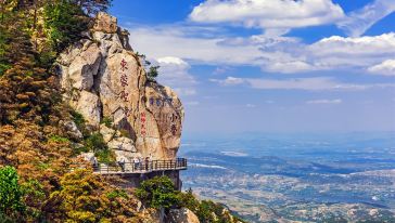 山东临沂沂蒙山银座天蒙旅游区一日游【世界第一人行