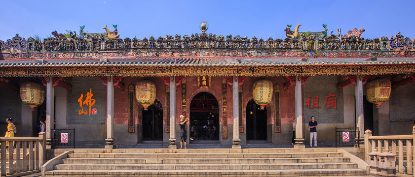 祖庙seo知识 携程网