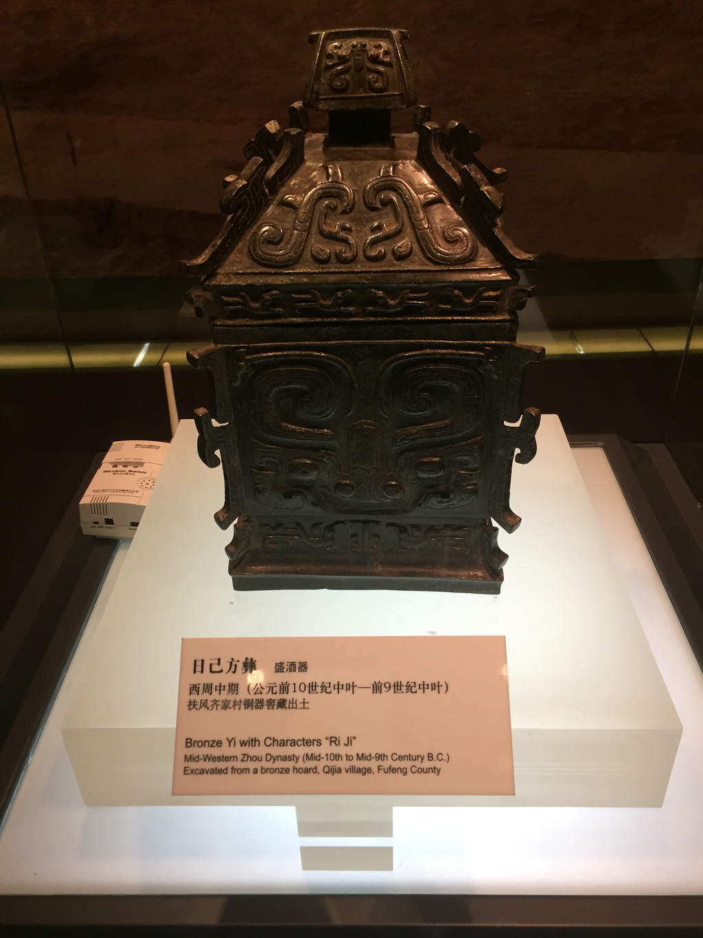 是中国第二大博物馆,个人认为来到西安这样的古都,了解西安的文物历史