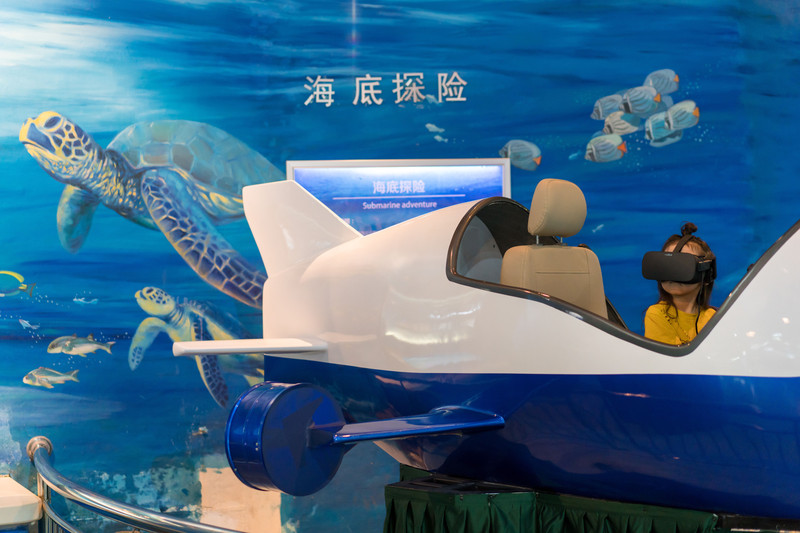 厦门科技馆