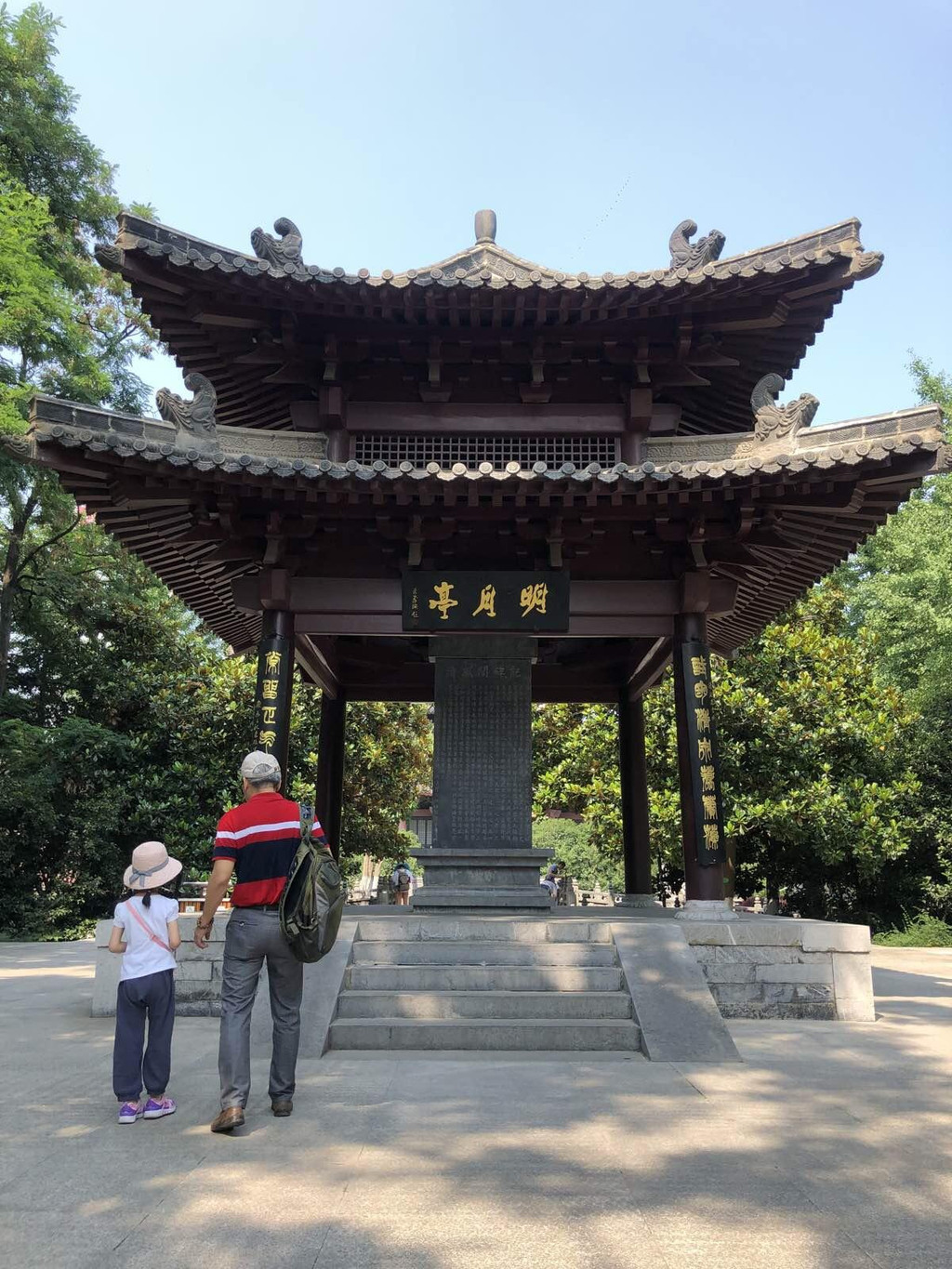合肥包公祠