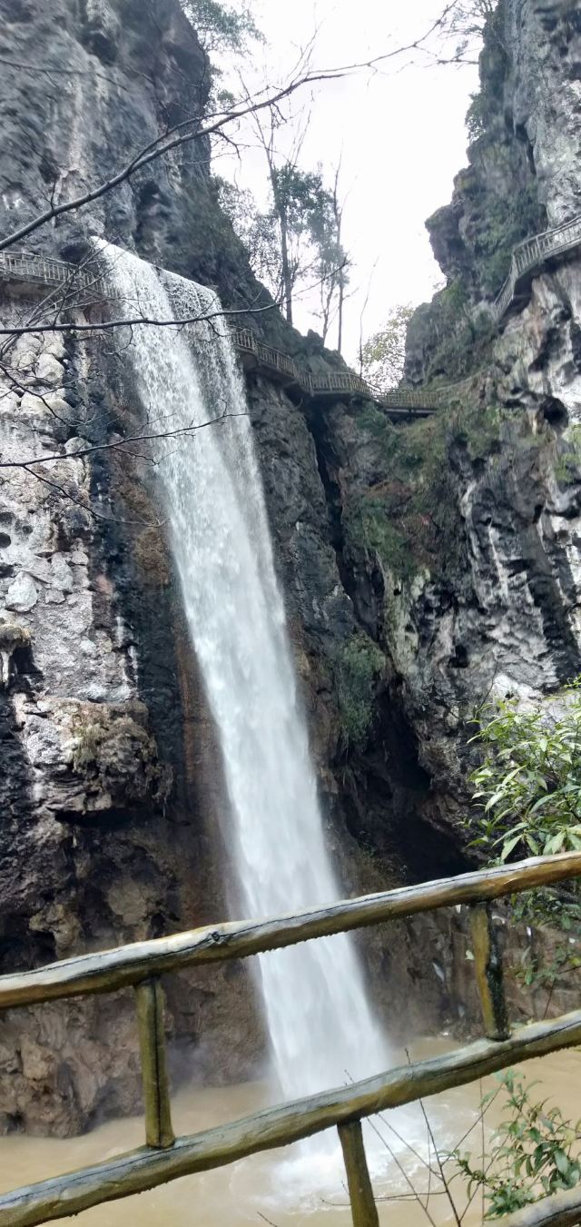 神峰关生态旅游度假区