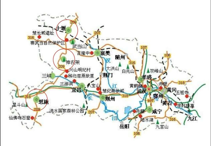 ひとりで 鄂西行纪——武当山篇
