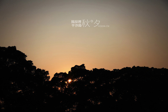 ƽɽ,һϵĹ-ɳμС˸Ϸ+淨ͼƬ