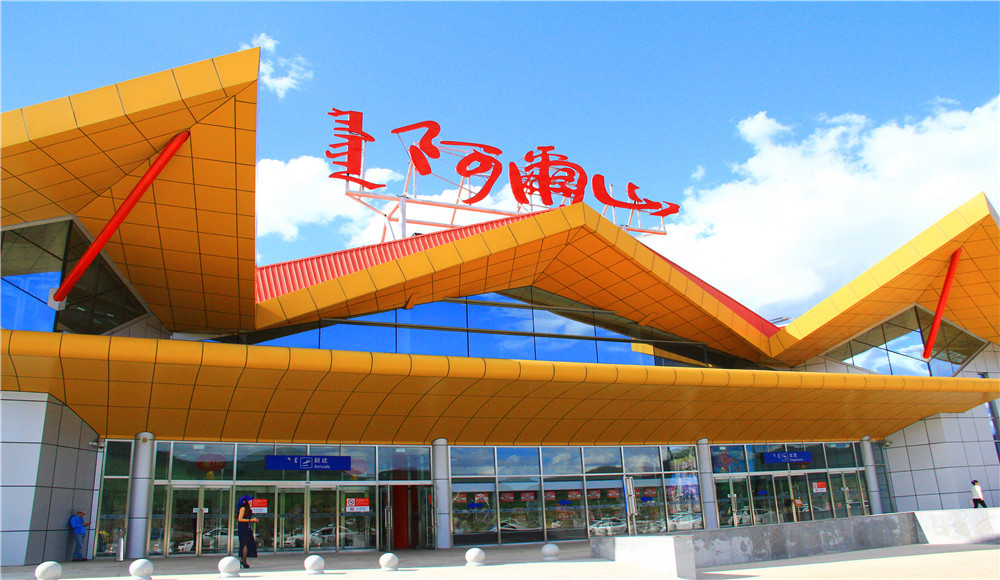 day4:阿尔山飞机场 阿尔山机场位于内蒙古兴安盟阿尔山市北16.