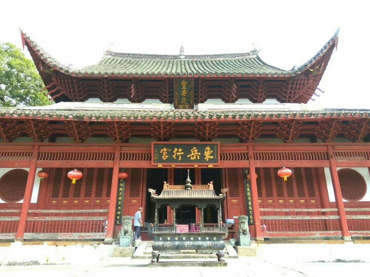 千年古城建州府