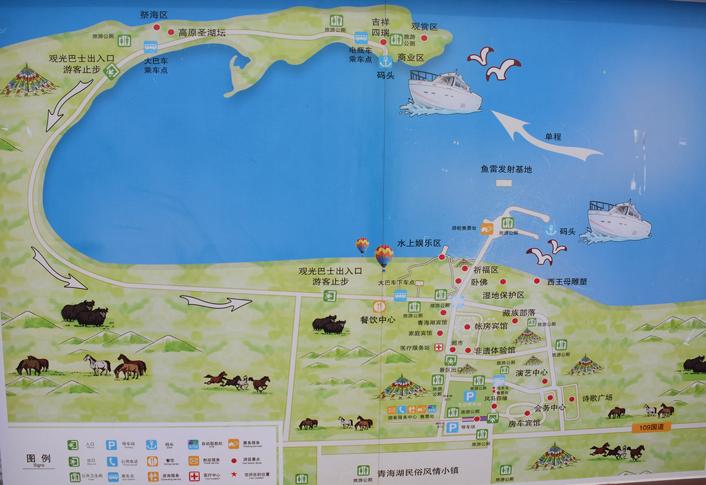 二郎剑景区位于青海湖南侧,也是青海湖的主景区.