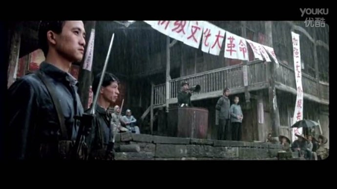 湖南游记之四,芙蓉镇之文革来了