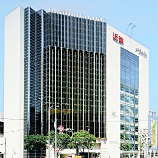 四日市市hokusei chuo park攻略-hokusei chuo park钱