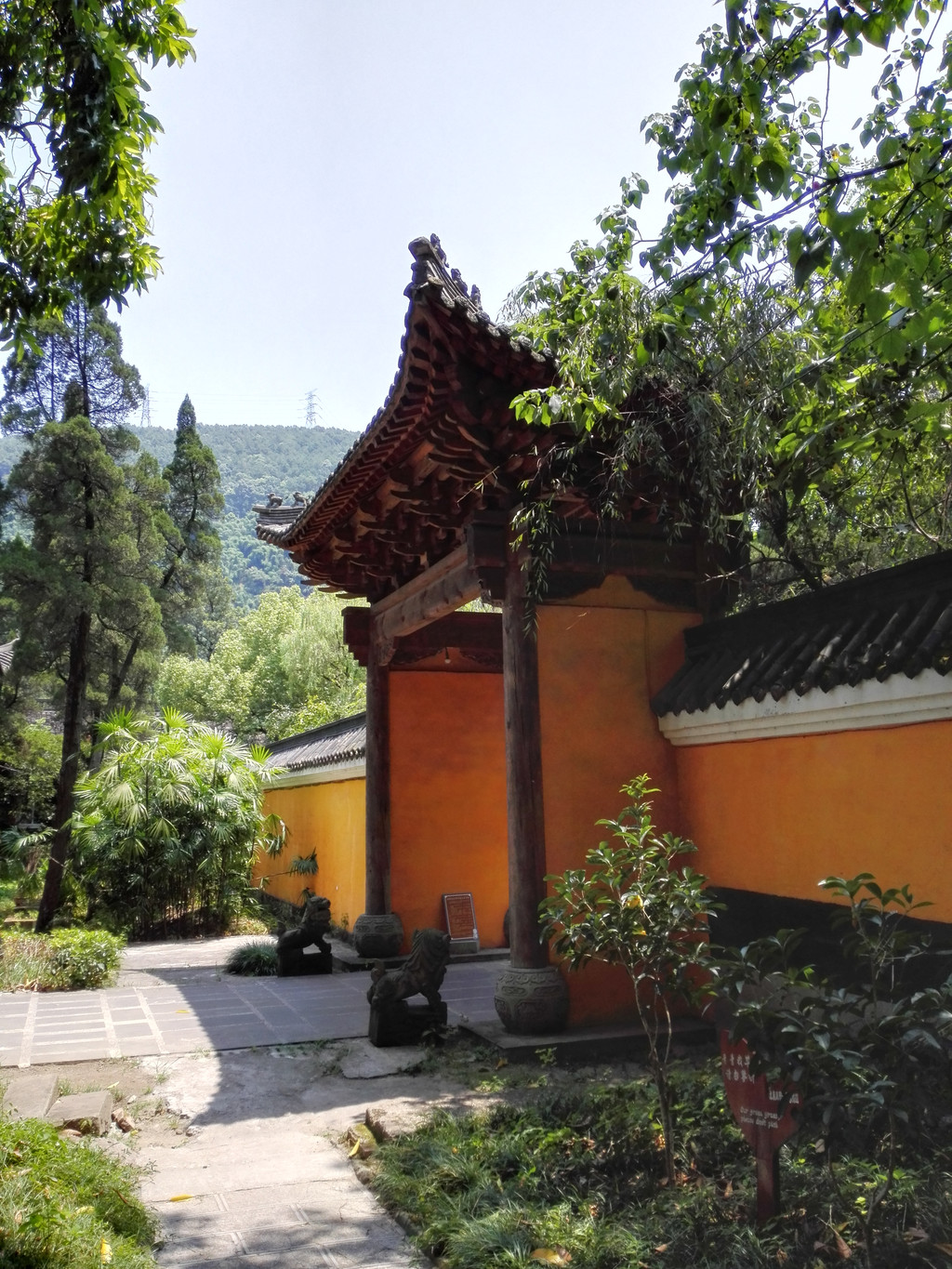 重庆北碚温泉寺记