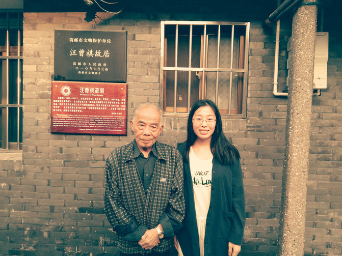 汪曾祺12岁离开了家乡,我想在他北京的故居里面内容要丰富得多