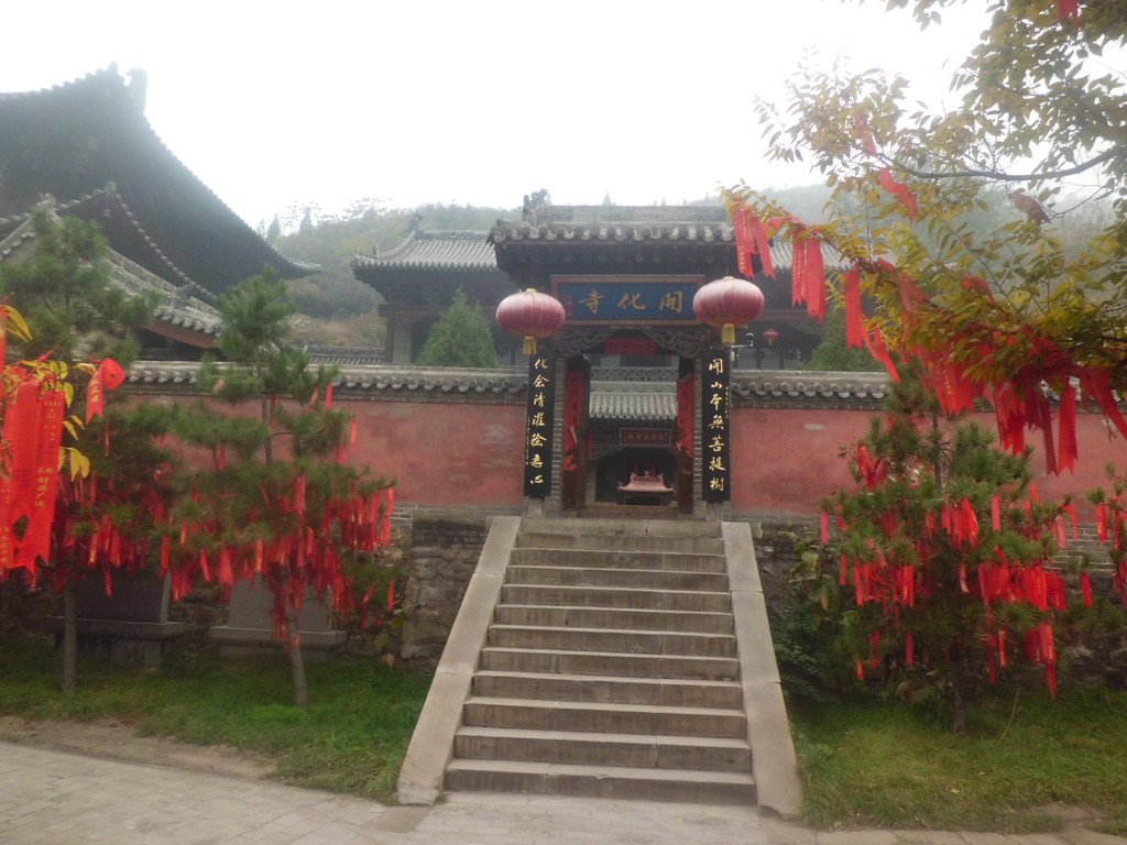 太原,晋源区,清徐篇