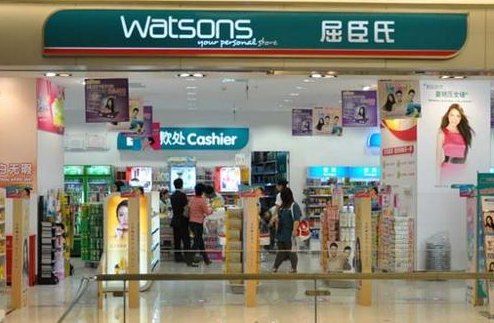 广州屈臣氏(正佳店)购物攻略,屈臣氏(正佳店)购物中心/地址/电话/营业