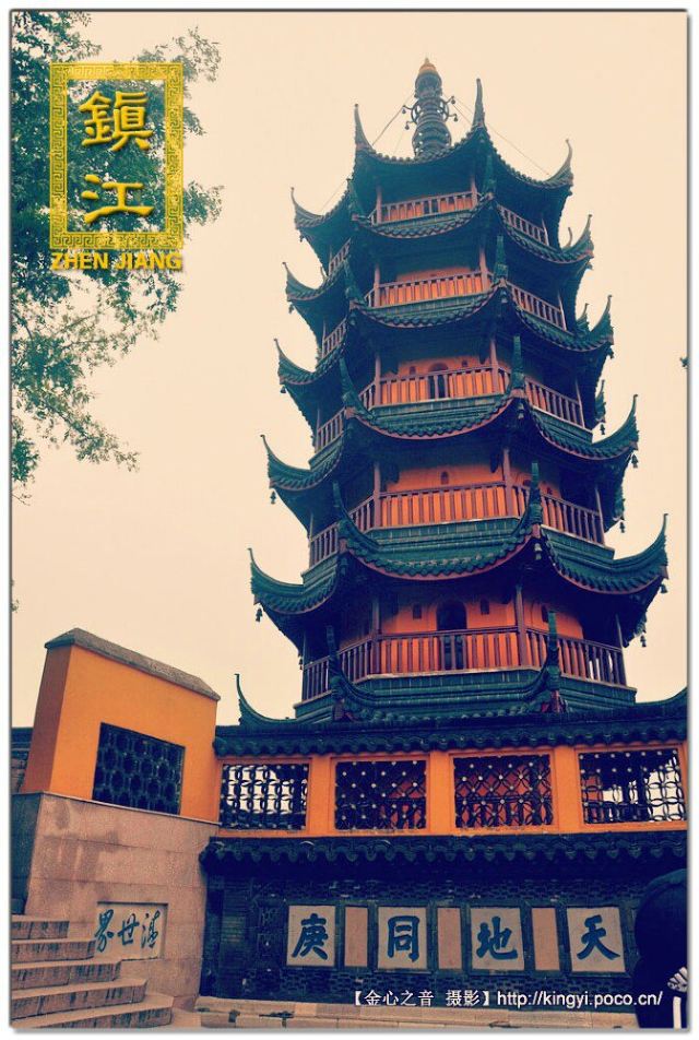 金童玉女游镇江:金山寺,焦山,北固山甘露寺,西津古渡