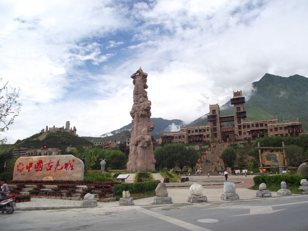 赏雪游·四川九寨沟3日2晚跟团游·0自费不推