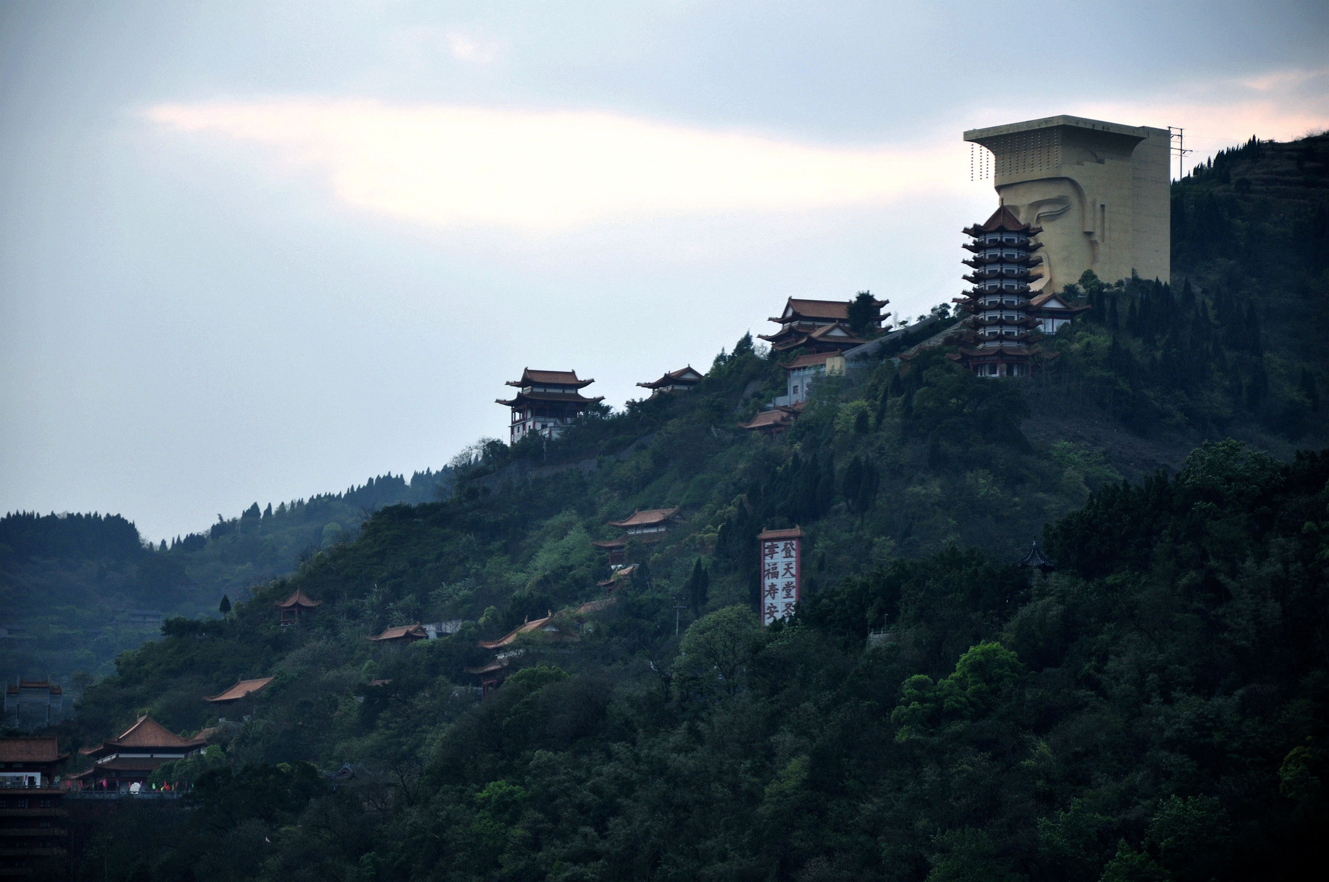 三峡 重庆 成都------旅游记(一)