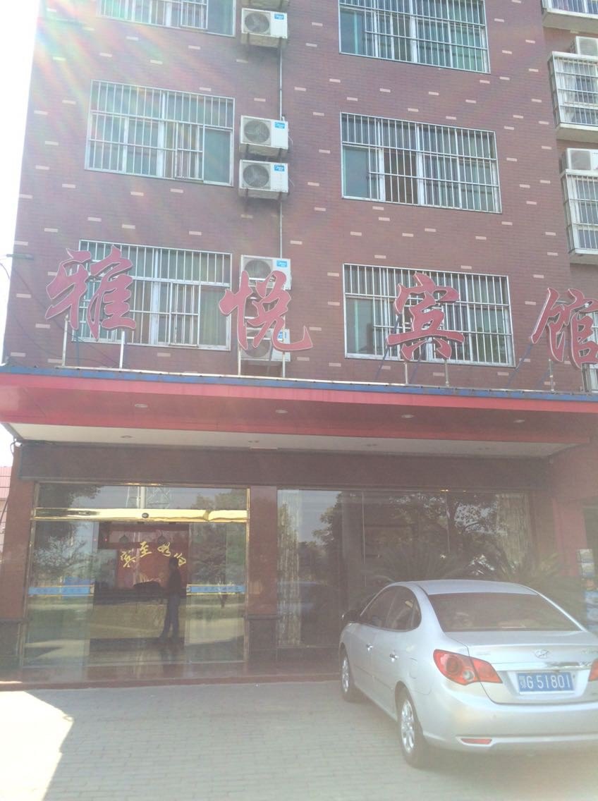 【携程攻略】黄冈黄冈市优抚医院,黄冈黄冈市