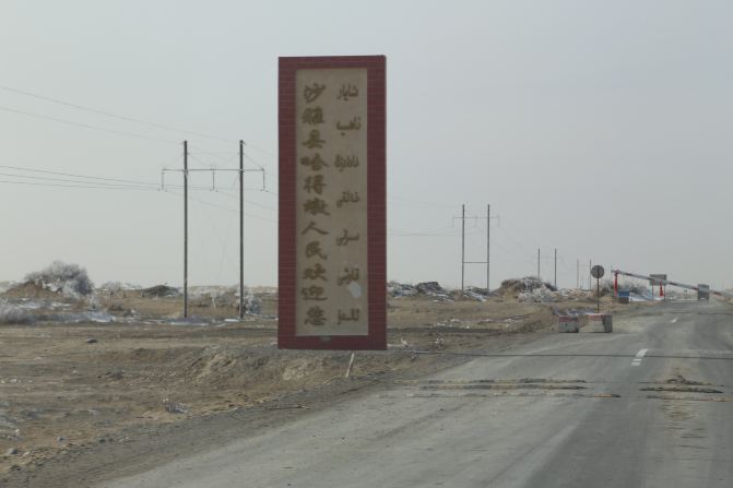 怒的青海暴恐事件,出差内地人进疆导致旅游为新疆柳园旅游景点必玩的攻略图片
