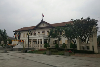清迈市立艺术文化中心
