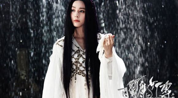 《白发魔女传之明月天国》梁羽生的经典武侠小说改版【携程攻略】