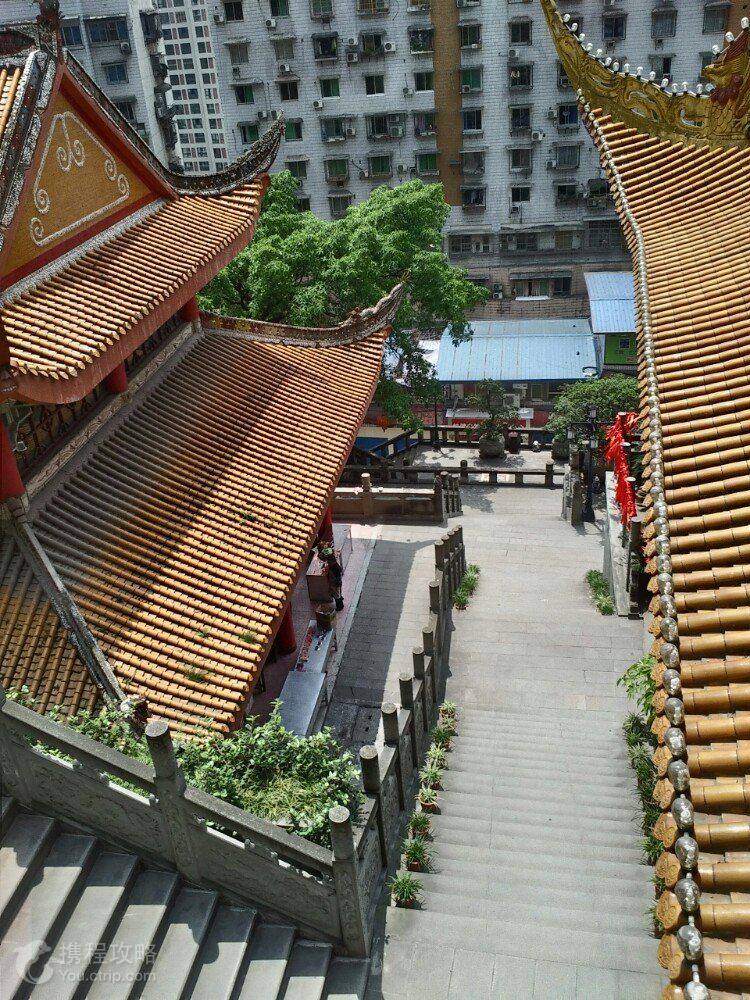 重庆旅游 重庆美景 万州慈云寺 图集             点击图片查看下一张