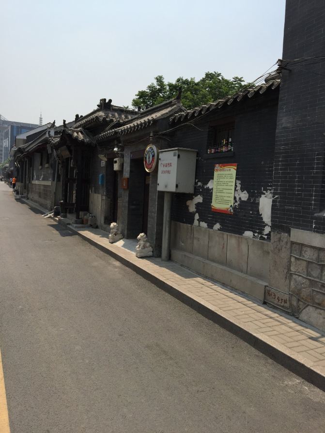 香港、泰山(含详细乘车-住宿-门票攻略及费用推济南一日游的美食图片