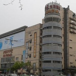 购物地简介 伊藤洋华堂(双楠店)位于双楠成熟社区,以一站式购物