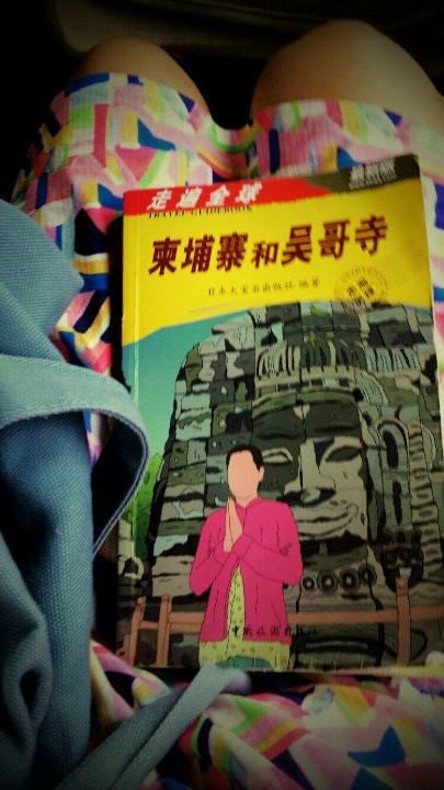 粒6日自由行+3日香港完整记录暹粒的每一天 -