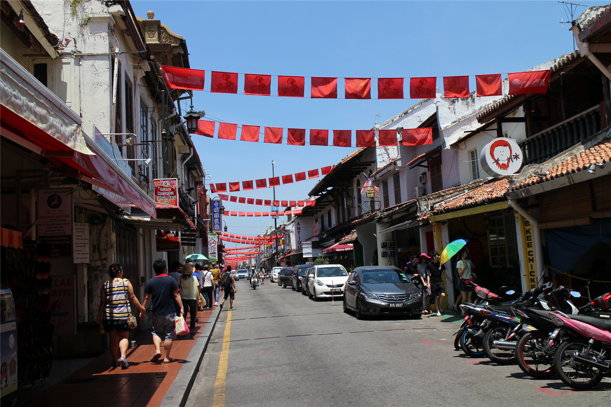 鸡场街