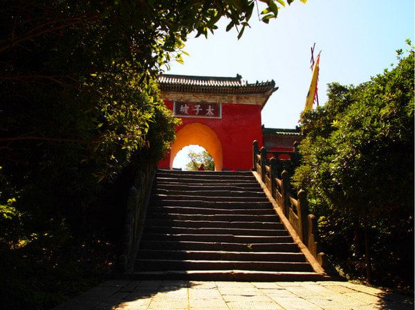 武当山v拳皇拳皇-2日游山上住宿看日出【携程攻ex攻略攻略图片