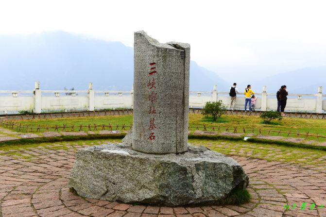 心中的香格里拉 自驾 北京-稻城 亚丁(下)宜宾 成