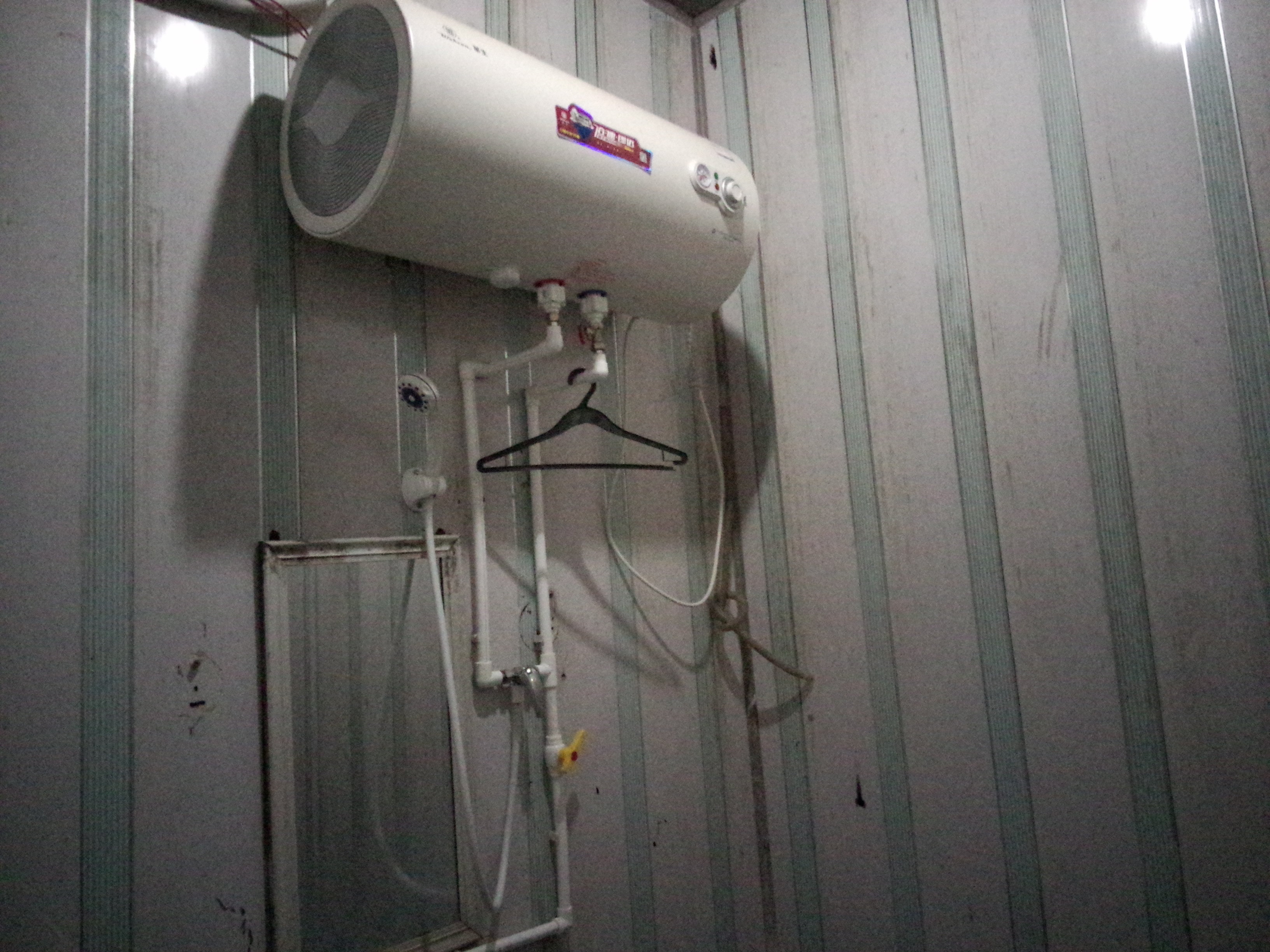 【携程攻略】济南双星皮鞋&法国老人头&红豆