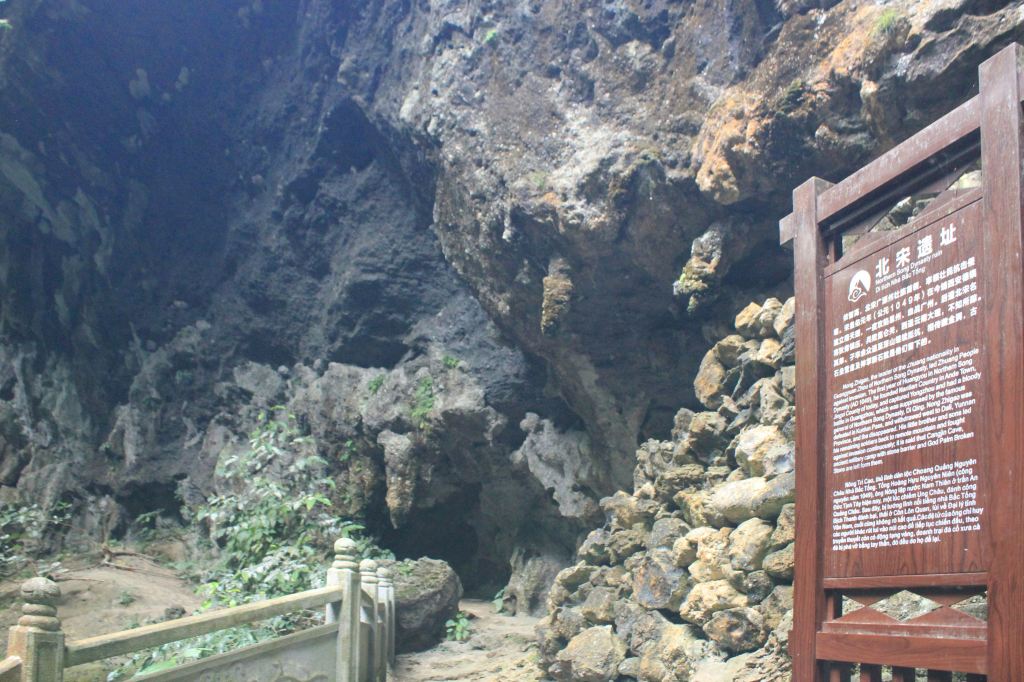 桂滇自驾游5:靖西——游通灵大峡谷